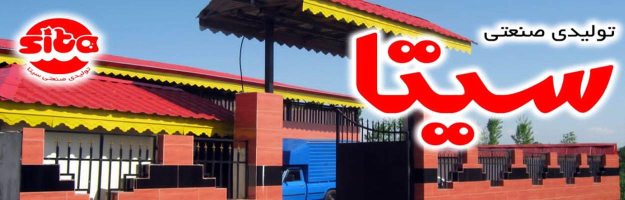 عنوان لینک