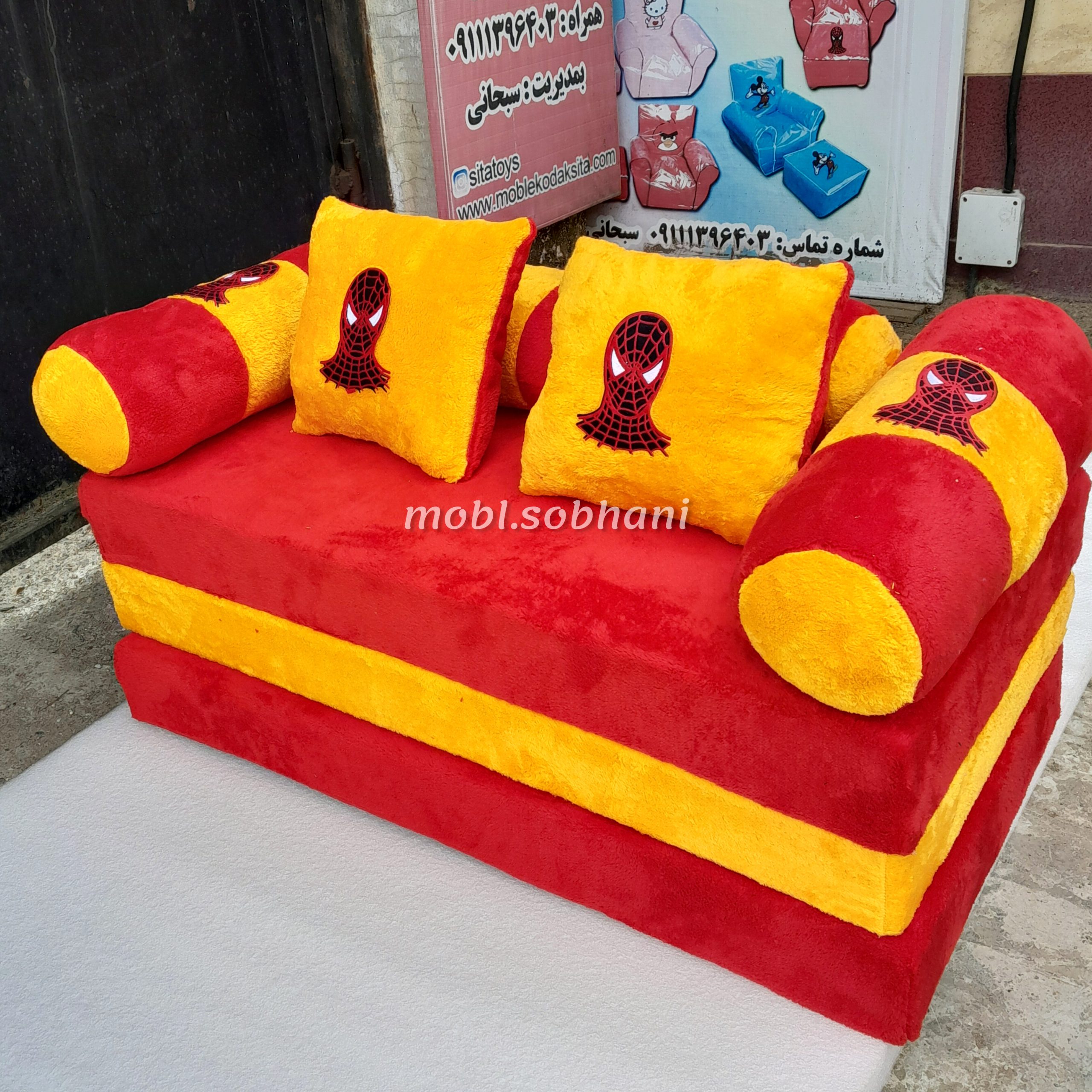 کاناپه تخت شو طرح مرد عنکبوتی